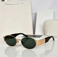 Lunettes de soleil carrées à monture intégrale en PC marron avec strass, protection UV400, verres dégradés, or/blanc, unisexe, mode, plage, usage extérieur