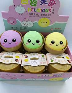 Juguete Antiestrés de TPR con Forma de Bollo, Suave y Adorable, Tipo Kawaii - Product Image 5
