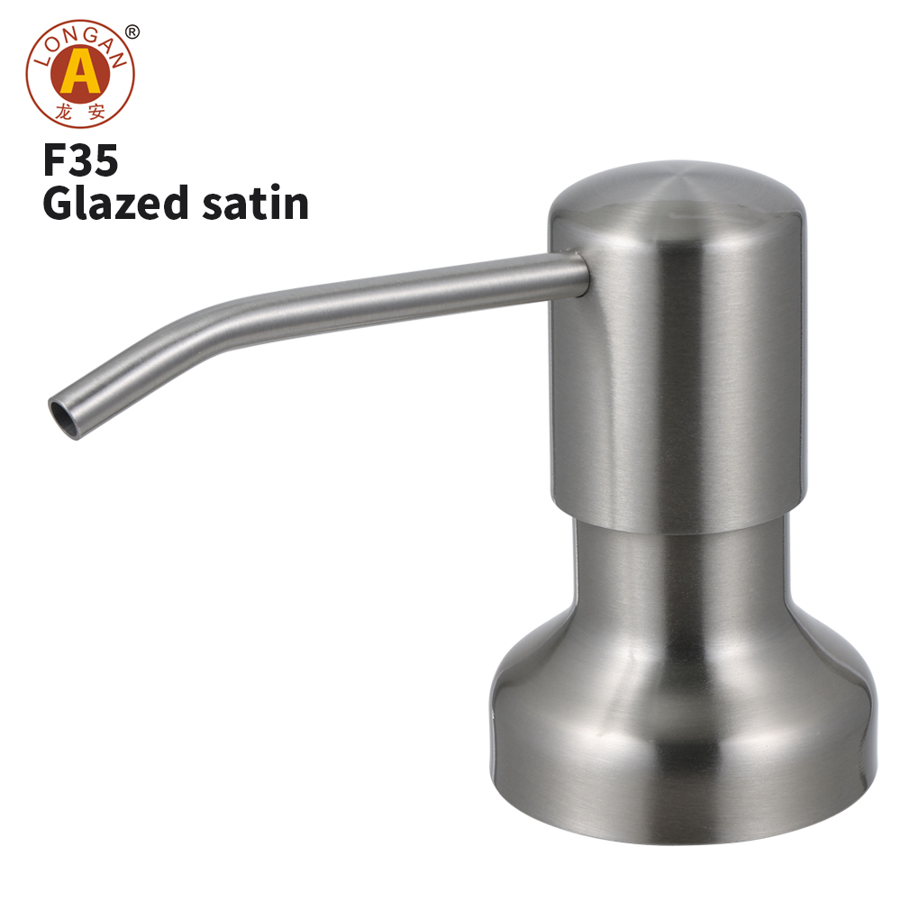 Glazed Satin (Matching PE bottles)