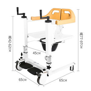 Chaise d'aisance de toilette Offre Spéciale chaise de transfert de levage de patient pour personnes âgées et handicapées chaise d'aisance de transfert pour adulte - Product Image 1
