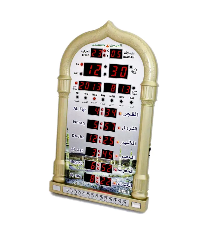 Заводская оптовая продажа, декоративные роскошные Цифровые мусульманские часы masjid azan, автоматическая мечеть