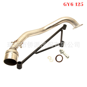 Tuyau d'échappement modifié pour scooter Yamaha GY6 125 110cc, en acier inoxydable, support central simple - Product Image 3