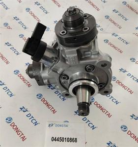 ปั๊ม CP4 0445010868 0 445 010 868สำหรับ Q7 Q5 - Product Image 3