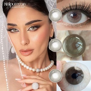 Lentes de Contacto de Color Natural Suaves Haipurecon, Novedad, Maquillaje para Ojos Grandes y Hermosos, Lentes de Contacto Coreanas al por Mayor - Product Image 5