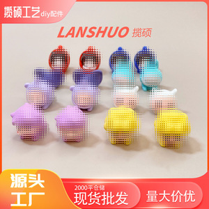 Kit de Bijoux DIY Breloques en Résine Pendentifs Dessins Animés Porte-clés Cadeau Unisexe Kit d'Artisanat Origine Yiwu A-0229500070 - Product Image 5