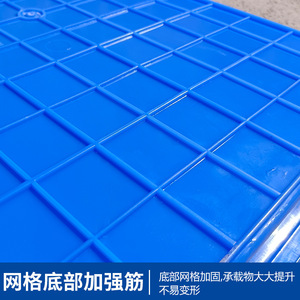 Rectangular <b>Plastic</b> Storage Bin 20-35L Eco-Friendly General Packaging Food Container - Product Image 3