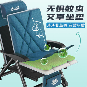 Chaise de pêche pliante CNGTE, anti-moustiques, portable, style européen, tout-terrain, utilisation en extérieur - Product Image 4