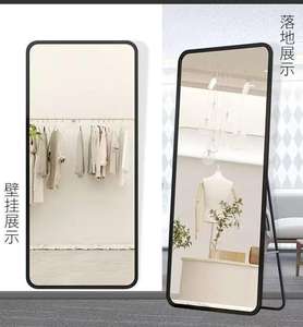 Miroir d'habillage pleine <span class=keywords><strong>longueur</strong></span> pour chambre de filles mural avec cadre en métal pour dortoirs en verre flotté - Product Image 2