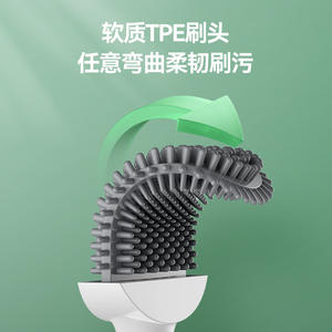 แปรงขัดห้องน้ำซิลิโคนยงคัง รูปทรงแข็ง ติดผนัง เป็นมิตรกับสิ่งแวดล้อม น้ำหนัก 120 กรัม รุ่นสปริง 2021 - Product Image 3