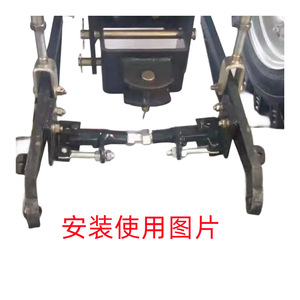 Nouvelle barre de direction hydraulique universelle pour tracteur, dispositif de renforcement adapté aux industries agricoles - Product Image 5