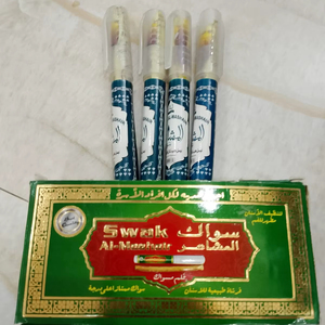 Palitos de Miswak Naturales para Encías Saludables y Aliento Fresco, de una Fuente Natural Pura - Product Image 1