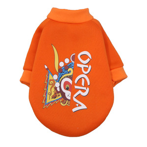 Shine And Shine Pet <b>Hoodie</b> <b>Thin</b> Style Winter Dog Cat Clothes Small Medium Size - Product Image 5