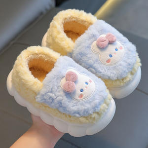 Chaussons d'hiver en coton pour enfants, doux et lumineux, antidérapants, avec coussin en peluche, cadeau pour filles, sac parent-enfant inclus - Product Image 4