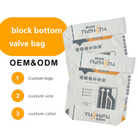 Sac à valve à fond plat imprimé sur mesure de 25 kg, sac tissé en PP laminé BOPP pour l'emballage d'adhésif pour carrelage, de mortier sec et de ciment