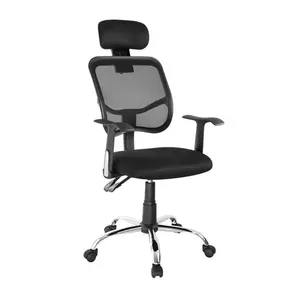 Asiento acolchado de algodón negro Silla de oficina giratoria con respaldo de malla ergonómica con chasis deslizante ajustable de tres velocidades y pie de nailon - Product Image 1