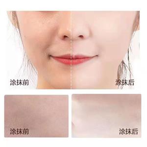 Crème de ginseng perlé Zhi Biquan 100g500g1000g, crème pour le visage rajeunissante et éclaircissante pour usage général - Product Image 1