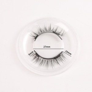 2 pairs of magnetic false eyelashes set European and American thick magnet eyelashes imitation mink magnetic eyelashes - Product Image 3