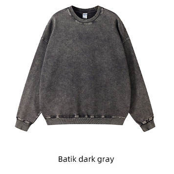 สีเทาเข้ม