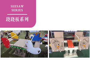 Scuola bambini all'aperto cavallo a dondolo all'aperto attrezzature da gioco all'aperto a dondolo cartone animato animale <span class=keywords><strong>in</strong></span> <span class=keywords><strong>legno</strong></span> cavallo <span class=keywords><strong>altalena</strong></span> - Product Image 6