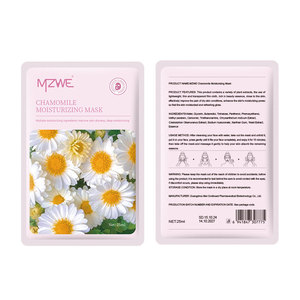 OEM ODM label privé plante <span class=keywords><strong>masque</strong></span> de beauté <span class=keywords><strong>visage</strong></span> éclaircir la peau hydratant hydratant frais fleur camomille feuille <span class=keywords><strong>masque</strong></span> facial - Product Image 5