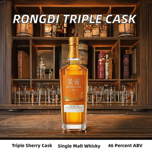 Whisky <span class=keywords><strong>chinois</strong></span>, whisky single malt splendide, triplement affiné en fûts de sherry, spiritueux exquis, cadeau, Chine OEM, 46% ABV - Product Image 1