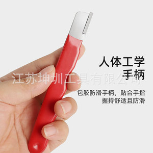 Portable Blade Sharpener Red Rectangular Cast Steel Fast Sharpening <b>Tool</b> For Outdoor Gardening Home Use - Product Image 5
