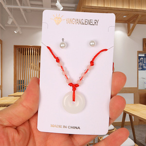 Yangyangjewelry - Colgante de Jade de Imitación con Hilo Rojo, Amuleto Unisex, Joyería de Regalo Hecha en China - Product Image 4