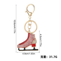 Porte-clés tendance en alliage, thème patins à glace, luxueux et raffiné, avec détails émaillés étincelants, un best-seller