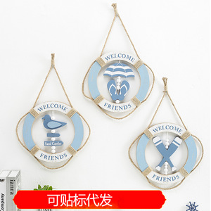 Decoración de Pared con Anillo de Vida de Madera Estilo Mediterráneo, 29CM, Circular, Decoración para el Hogar, Juego de Varias Piezas - Product Image 5