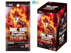 Scatola sigillata originale Dragons Balsl Fusion World Card Game FB04 FB01 FB02 FB03 FB08 FB09 Booster Box Giapponese con custodia sigillata - Product Image 3