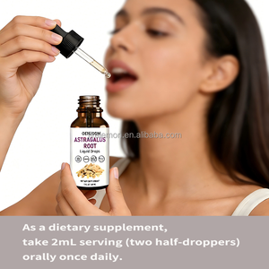 อาหารเสริมสมุนไพรรากอัสตรากาลัสแบบหยด ODM/OEM ช่วยรักษาการทำงานของระบบภูมิคุ้มกันให้แข็งแรง ช่วยเสริมสร้างภูมิคุ้มกันของร่างกายต่อต้านความเครียด - Product Image 5