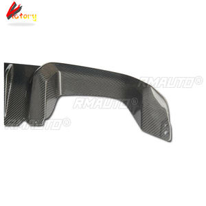 Diffuseur arrière M2C, spoiler de pare-chocs pour BMW F87 M2 Base Coupé 2 portes 2016+, fibre de carbone / FRP - Product Image 3