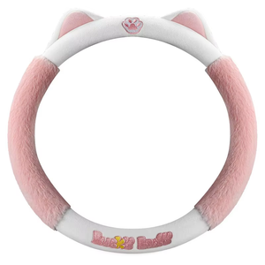 Cubierta <span class=keywords><strong>para</strong></span> volante <span class=keywords><strong>de</strong></span> coche nuevo invierno Universal felpa cálida antideslizante lindo gatito cubierta <span class=keywords><strong>de</strong></span> manillar - Product Image 2