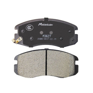 M3627 350BEZT04S00F Plaquettes de frein avant en vente directe d'usine pour Changan <span class=keywords><strong>Auchan</strong></span> X5 Cs35 Plus X5 Plus - Product Image 6