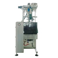 Máquina de Empaquetado Multifuncional Totalmente Automática para Bolsas Verticales de Alimentos, Nitrógeno en Polvo, Especias, Azúcar, Nueces, Café, Papas Fritas