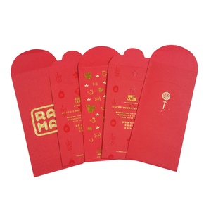 ซองใส่เงินนำโชคซองจดหมายสีแดง2023ตรุษจีนขนาดและโลโก้ตามสั่งแฟนซี - Product Image 1