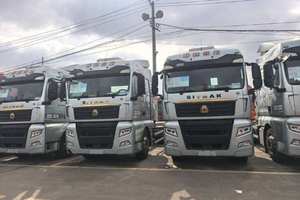 Camion lourd d'occasion Sinotruk SITRAK G7S <span class=keywords><strong>530</strong></span> chevaux 6X4, tracteur automatique (Chine VI) à double transmission - Product Image 2