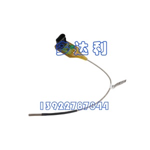 เซ็นเซอร์วัดอุณหภูมิแบบดูดอากาศ Trane รุ่น X13651507030 อุปกรณ์เสริมสำหรับเครื่องปรับอากาศแบบรวมศูนย์ - Product Image 1