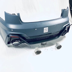 Pare-chocs arrière Rs4 pour <span class=keywords><strong>audi</strong></span> <span class=keywords><strong>A4</strong></span> 2021 2020 <span class=keywords><strong>2022</strong></span> 2023 - Product Image 1