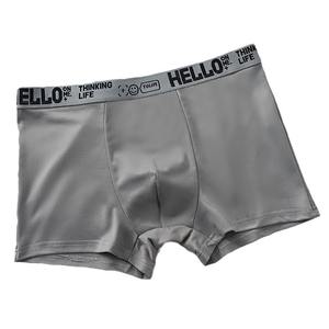 Calzoncillos bóxer de algodón y poliéster transpirables para hombre, talla grande, antibacterianos, de tiro medio, lisos, al por mayor - Product Image 5