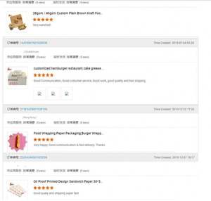 Papier d'emballage pour hamburger anti-graisse, papier pour sandwich, impression personnalisée, papier d'emballage alimentaire, papier de qualité alimentaire - Product Image 4