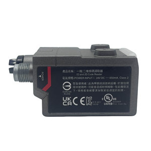 Lector de Códigos de Barras Inteligente con IA KEYENCE SR-X100 Original, Escáner Industrial de Códigos de Barras y Códigos QR con Garantía de Un Año - Product Image 3