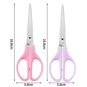 Pink Purple Stainless Steel Scissors 16.8cm Straight Blade Office Craft Paper Cutting Student Safe Childrens <b>Thread</b> <b>Cutter</b> - Product Image 2