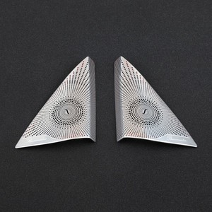Rejilla Decorativa de Acero Inoxidable para Altavoz de Puerta He Libao para Mercedes-Benz Clase C W204 C180 C200, Mejora de Audio - Product Image 3