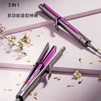 Lisseur de cheveux en céramique 3 en 1 avec écran LCD, styler multifonction 1500W, fer électrique pour usage hôtelier, poignée autobloquante