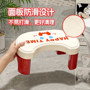Toilet <b>Stool</b> Thickened Footrest Squatting Aid Non Slip <b>Step</b> <b>Stool</b> Bathroom Potty Support For Kids - Product Image 5