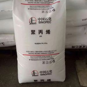 100% Virgin Granules/ Polypropylene Raw Material <b>PP</b> CAS 9003-07-0 - Product Image 1
