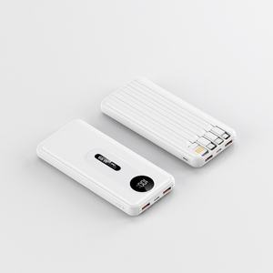 Banco de Energía de Gran Capacidad 20000mAh con Cables de Carga Integrados PD22.5W, Pantalla Digital, Bancos de Energía de Emergencia - Product Image 1