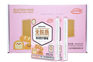 Levure sèche instantanée pour la cuisson du pain <span class=keywords><strong>sans</strong></span> <span class=keywords><strong>gluten</strong></span> pour enfants - Product Image 4