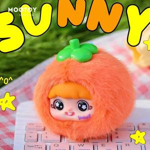 Auténtico YAYA Fun Fruit, Caja Sorpresa de Peluche de PVC, Bolsa de Corazón Unisex, Juguete Coleccionable Sorpresa, Accesorio de Moda, Regalo - Product Image 4